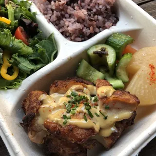 Chicken Karaage Bento Box /GF