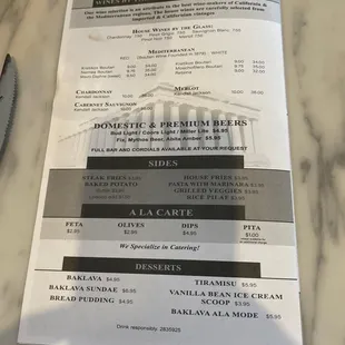 a menu for a restaurant