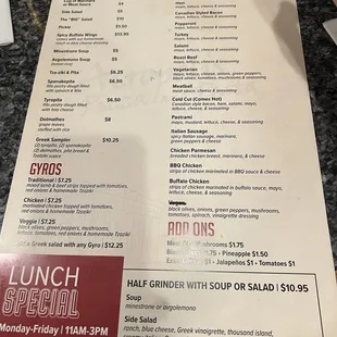 menu