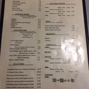 menu