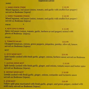 Menu 1/3