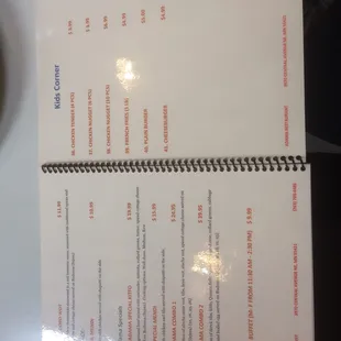 Menu 3 of 4
