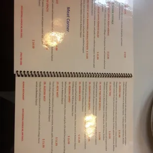 Menu 2 of 4