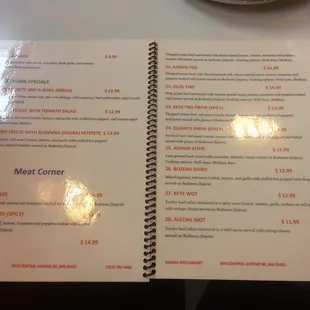 Reuploaded someone else's pictures so they were the right side up and readable