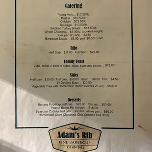 Menu (2/2)