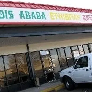 Photo added courtesy of Gayle J. @ OnHavanaStreet.com