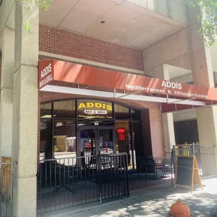 Addis Lunch