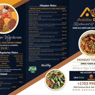 Addis Menu