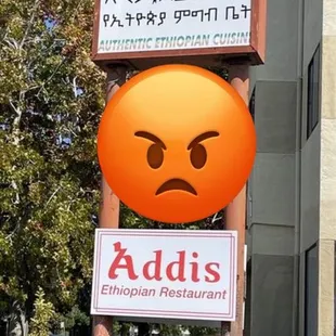 Street Business Name