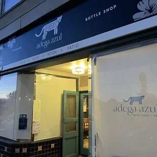 Outside entrance
