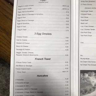 Breakfast Menu
