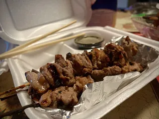 Noom Yai