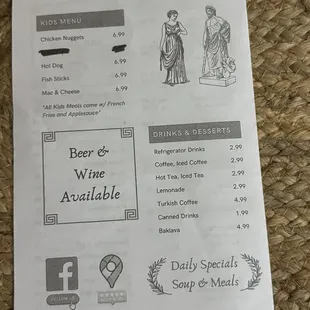menu