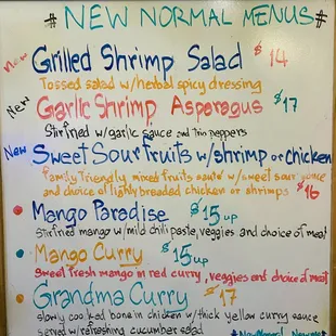 New Normal Menu specials (call to order)