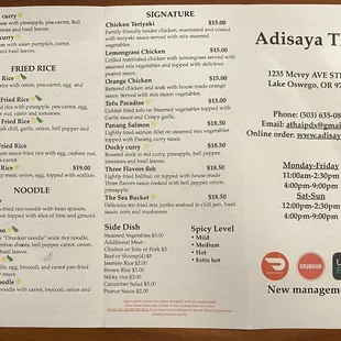 Spring 2022 menu (New Management) outside