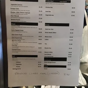 Temporary Menu