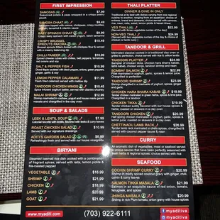 Menu options