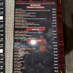 Beverage menu