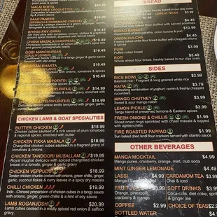 menu