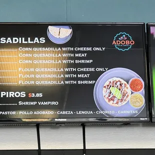 Always good to have updated menus. Menu current as of 8/17/2024.