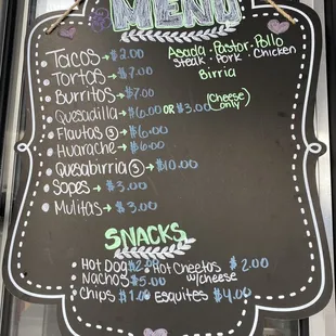 The full menu