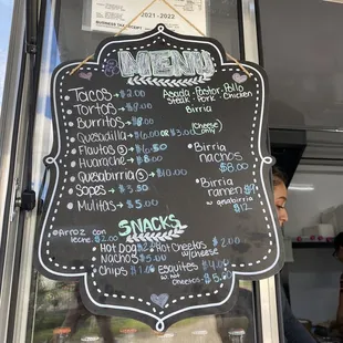 menu