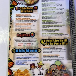 Chicken, beef, and kids menu