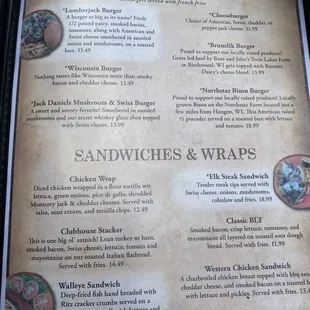 Menu1