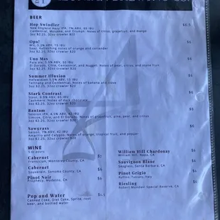 Beer/Wine Menu (2021)