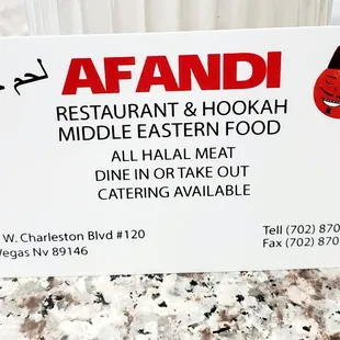 a sign for the restaurant