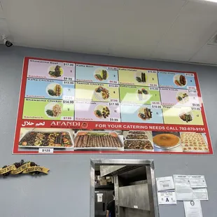 Menu.