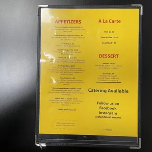 Menu.