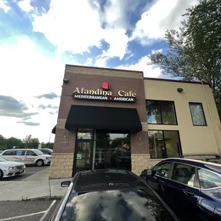 Outside (side entrance)