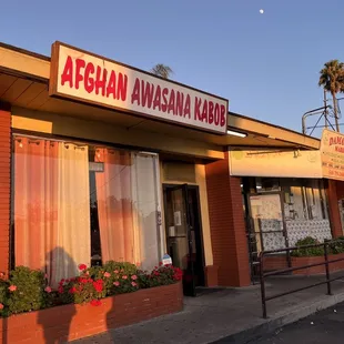 the front of the restaurant