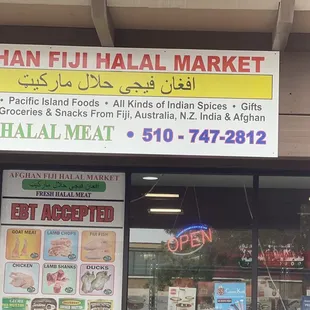 storefront