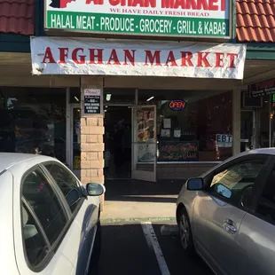 Front view with new sign