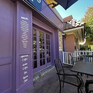 Patio