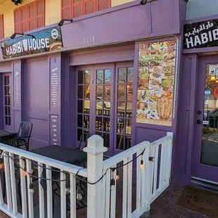 Front entrance and patio,