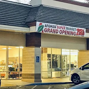 Store entrance, it&apos;s located in the shopping center on Coloma and Vehicle in Rancho Cordova
