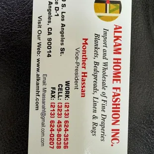 This is my business card.