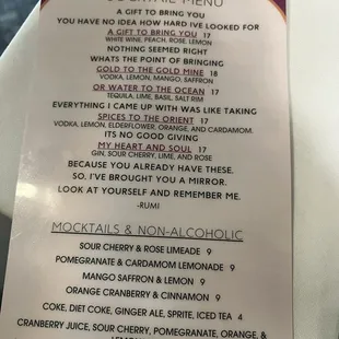 Cocktail Menu
