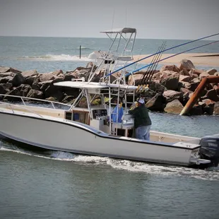 The uscg Fishing Vessel AFISHINADO