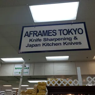 In the Kalihi City Center.