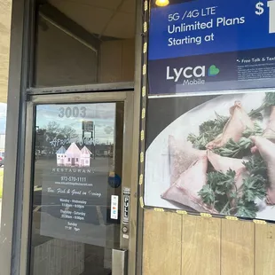 Entrance (separate from all the other African places)