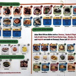 Menu (as of July 2019)