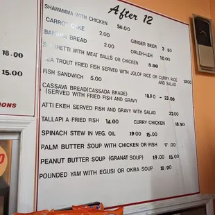 Dinner menu