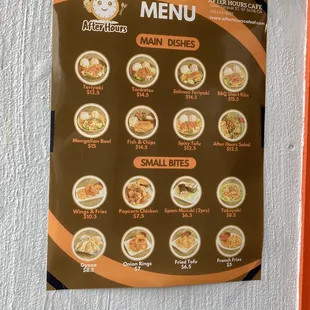 a menu on a wall
