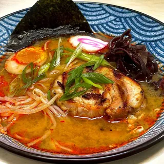 Spicy Miso