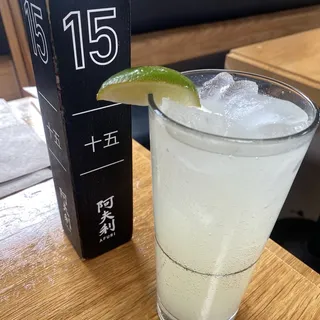 yuzu limeade