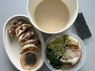 Kinboshi Ramen